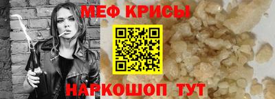 ГАЛЛЮЦИНОГЕННЫЕ ГРИБЫ Донской