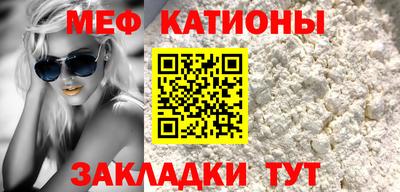 каннабис Донецк