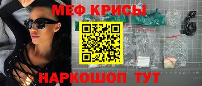 каннабис Донецк