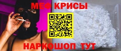каннабис Донецк