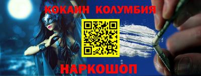 дистиллят марихуана Дубна
