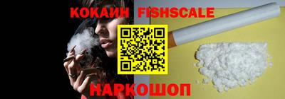 дистиллят марихуана Дубна