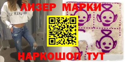 ГАЛЛЮЦИНОГЕННЫЕ ГРИБЫ Донской