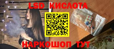 дистиллят марихуана Дубна