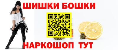 дистиллят марихуана Дубна