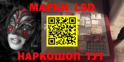 дистиллят марихуана Дубна