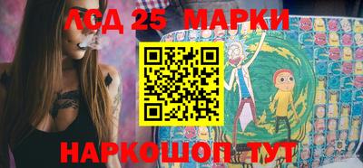 дистиллят марихуана Дубна