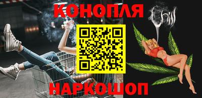 ГАЛЛЮЦИНОГЕННЫЕ ГРИБЫ Донской