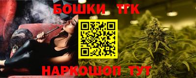 ГАЛЛЮЦИНОГЕННЫЕ ГРИБЫ Донской