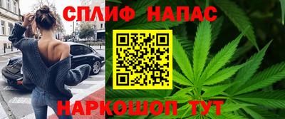 ГАЛЛЮЦИНОГЕННЫЕ ГРИБЫ Донской