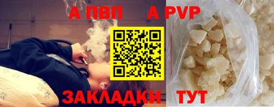 дистиллят марихуана Дубна