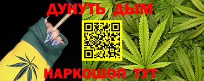 ГАЛЛЮЦИНОГЕННЫЕ ГРИБЫ Донской