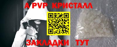 ГАЛЛЮЦИНОГЕННЫЕ ГРИБЫ Донской
