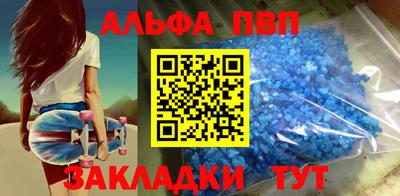 ГАЛЛЮЦИНОГЕННЫЕ ГРИБЫ Донской