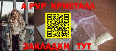 ГАЛЛЮЦИНОГЕННЫЕ ГРИБЫ Донской