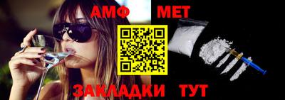 каннабис Донецк