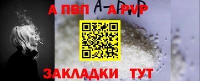 дистиллят марихуана Дубна