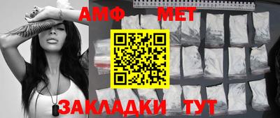 дистиллят марихуана Дубна