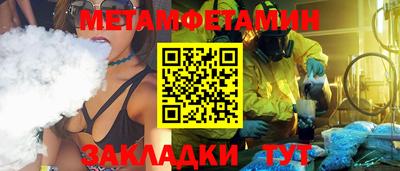 ГАЛЛЮЦИНОГЕННЫЕ ГРИБЫ Донской