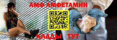 ГАЛЛЮЦИНОГЕННЫЕ ГРИБЫ Донской