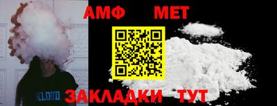 ГАЛЛЮЦИНОГЕННЫЕ ГРИБЫ Донской