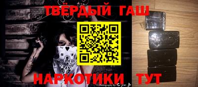 дистиллят марихуана Дубна
