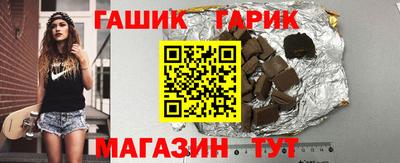 ГАЛЛЮЦИНОГЕННЫЕ ГРИБЫ Донской