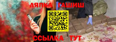 ГАЛЛЮЦИНОГЕННЫЕ ГРИБЫ Донской