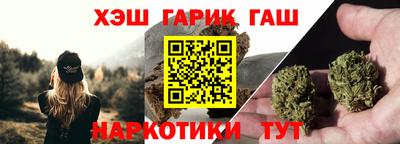 дистиллят марихуана Дубна