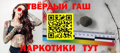 ГАЛЛЮЦИНОГЕННЫЕ ГРИБЫ Донской