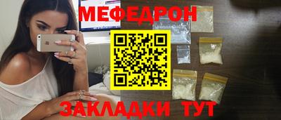 ГАЛЛЮЦИНОГЕННЫЕ ГРИБЫ Донской