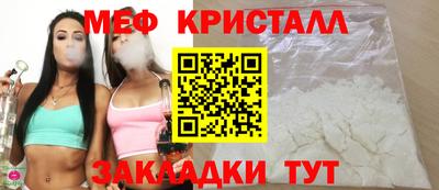 дистиллят марихуана Дубна