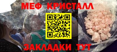 дистиллят марихуана Дубна