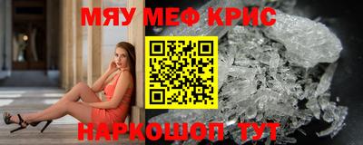 дистиллят марихуана Дубна
