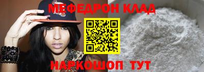дистиллят марихуана Дубна